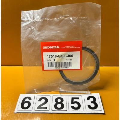 はる ホンダ 純正 部品（その他バイクパーツ、アクセサリー用品）｜バイク