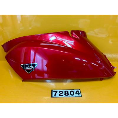 ホンダ バイク用サイドカウル、カバー（色：レッド系）｜外装パーツ