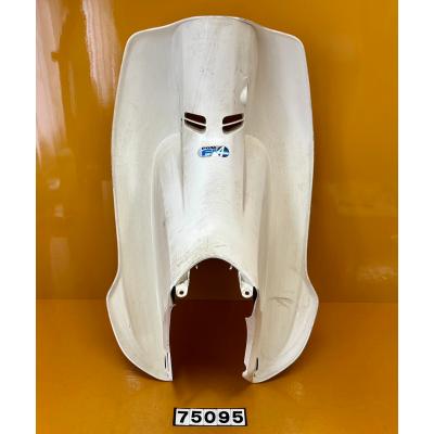 スーパーカブ110プロ ja07（バイク用 フロントカウル、マスク）｜外装