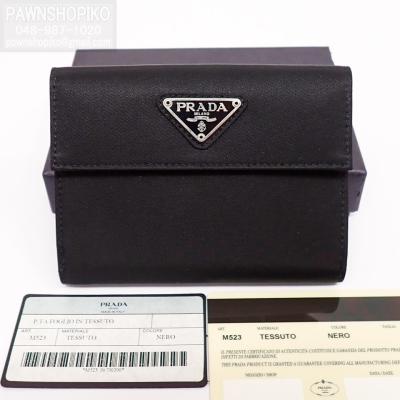 プラダ 財布 二つ折り ナイロンの商品一覧 通販 - Yahoo プラダ 財布 二つ折り ナイロンの商品一覧 通販 - Yahoo