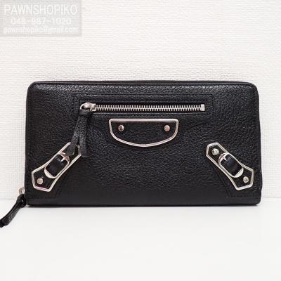 美品　バレンシアガ　ペーパーコンチネンタル　ダブルジップ　長財布　グレー　男女 美品 バレンシアガ ペーパーコンチネンタル ダブルジップ 長財布