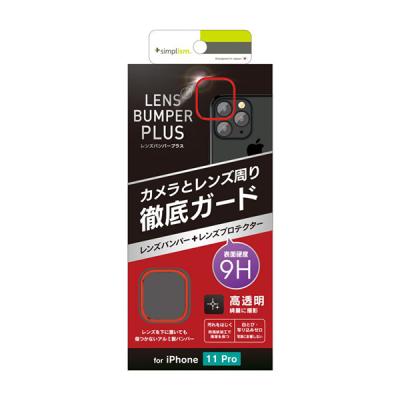 PayPay公式ストア - iPhone 11 Pro｜Yahoo!ショッピング