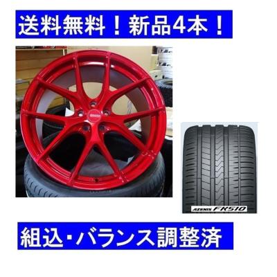 GRORA 19インチホイール 楽天市場】【輸入車用ホイール単品4本セット】 ERST GRORA GS15V