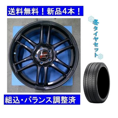 ゴルフ7 ホイール 18インチのおすすめ人気商品一覧 通販 - Yahoo