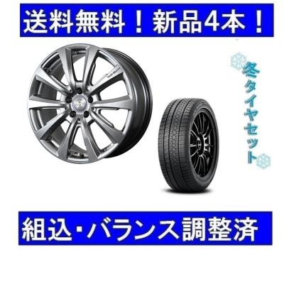 MINI 自動車 冬タイヤ、ホイールセット（リム径（ホイールサイズ）：17