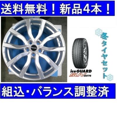 ディフェンダーホイール(自動車 冬タイヤ、ホイールセット)の ディフェンダーホイール(自動車 冬タイヤ、ホイールセット)の