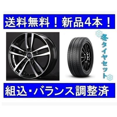 スタッドレスタイヤホイールセット ボルボs60のおすすめ人気商品一覧