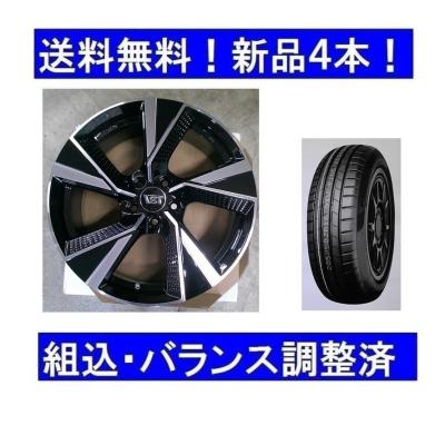 ボルボv40 スタッドレスタイヤセット（自動車 夏タイヤホイールセット