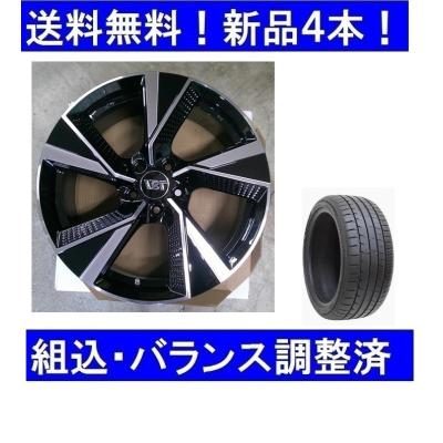 ボルボv60カスタム（自動車用タイヤ、ホイール）（タイヤ幅サイズ：235