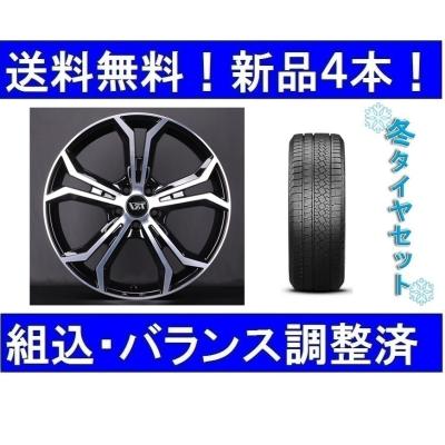 ボルボ ⭐️VOLVO ⭐️V90 ホイール/スタッドレス WINTER MAXX スタッドレス ボルボ XC60 XC40 V90クロスカントリー