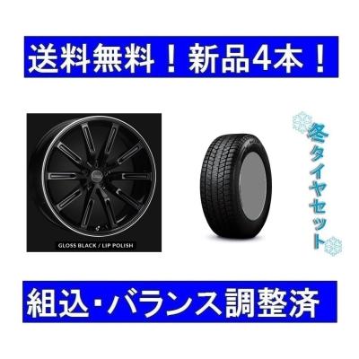ボルボxc40 ホイール 19インチの商品一覧 通販 - Yahoo!ショッピング ボルボxc40 ホイール 19インチの商品一覧 通販 - Yahoo!ショッピング