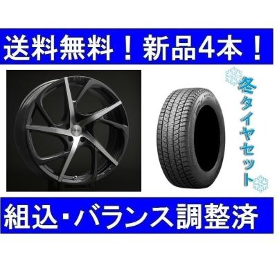 ボルボxc40 ホイール 19インチの商品一覧 通販 - Yahoo!ショッピング ボルボxc40 ホイール 19インチの商品一覧 通販 - Yahoo!ショッピング