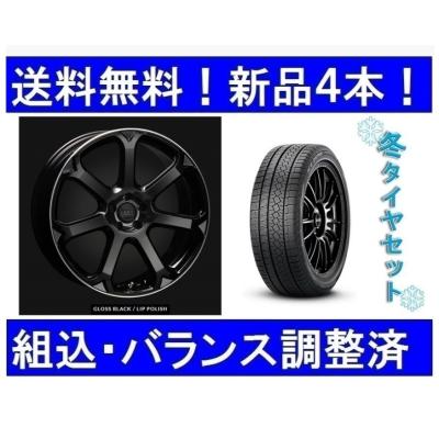 ボルボ ⭐️VOLVO ⭐️V90 ホイール/スタッドレス ボルボv90スタッドレスタイヤセット（自動車 冬タイヤ、ホイール