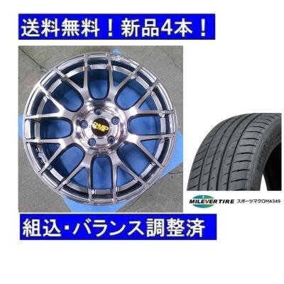 ザビートル ホイール 18インチ（自動車） | 車、バイク、自転車