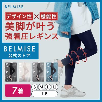 ベルミス（ファッション）（サイズ（S/M/L）：L）のおすすめ人気