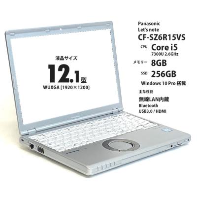 Panasonic Let'snote CF-SZ6 レッツノート（値下げ） Panasonic レッツ