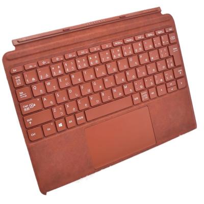 surface pro 5 キーボードの商品一覧 通販 - Yahoo!ショッピング