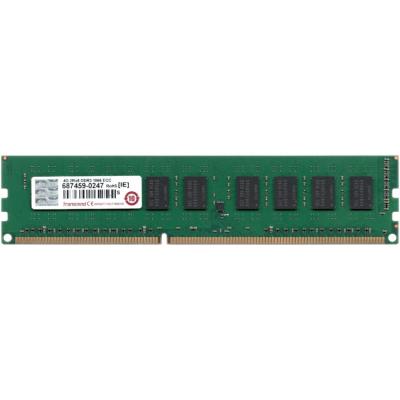 pc3-8500(ddr3-1066)のおすすめ人気商品一覧 通販 - Yahoo!ショッピング