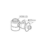 食器洗い機設置用 分岐水栓 CB-SMD6 | PCあきんどデジタル館