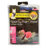 ドギーマン スポーティーレインウェア アーバンスタイル MD号 ピンク×ネイビー DG-4976555641998 | PCあきんどデジタル館