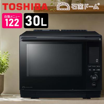 er-d3000b（色：ブラック系）のおすすめ人気商品一覧 通販 - Yahoo
