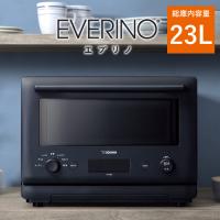 象印 23L オーブンレンジ EVERINO エブリノ ES-JA23-BM スレートブラック | PCあきんどデジタル館