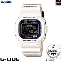 カシオ 腕時計 G-SHOCK Ｇ−ＬＩＤＥ GWX-5600C-7JF ソーラー電波 メンズ 2013年4月新製品 | PCあきんどデジタル館