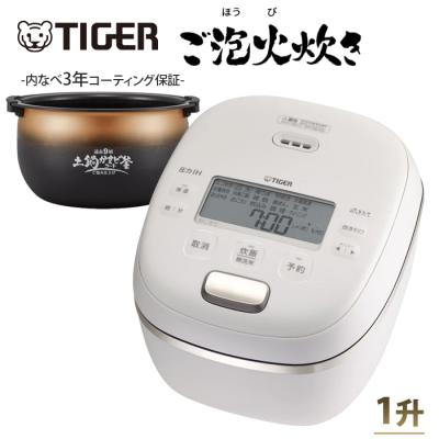 炊飯器 一升炊きのおすすめ人気ランキングTOP100 - Yahoo!ショッピング