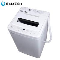 マクスゼン 6.0Kg 家庭用 全自動洗濯機 JW60WP01WH maxzen | PCあきんどデジタル館