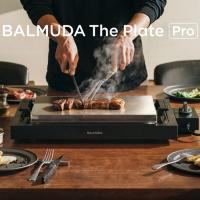 家事ヤロウ!!!で紹介 バルミューダ ザ・プレート プロ BALMUDA The Plate Pro K10A-BK ブラック ホットプレート | PCあきんどデジタル館