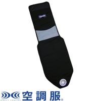 クールクッション KC1000B 株式会社空調服 | PCあきんどデジタル館