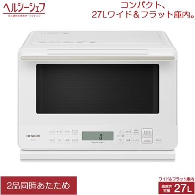 ヘルシーシェフ mro s7zのおすすめ人気商品一覧 通販 - Yahoo!ショッピング