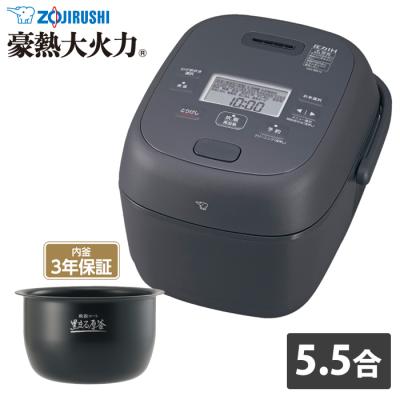 象印 炊飯器 nw-bb10のおすすめ人気商品一覧 通販 - Yahoo!ショッピング