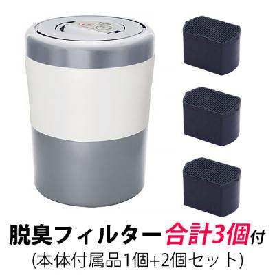 PCあきんどデジタル館 - 生ゴミ処理機｜Yahoo!ショッピング