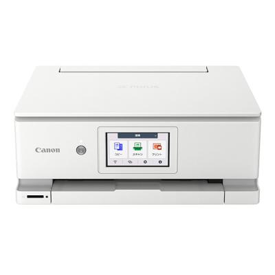 新品　キヤノン Canon A4 インクジェット複合機 PIXUS XK140 PIXUS キヤノン インクジェット複合機 A4対応 ピクサス XK140