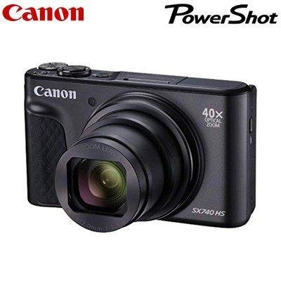 CANON コンパクトデジタルカメラ PowerShot SX420 IS パワーショット