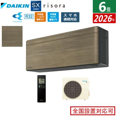 ダイキン エアコン 6畳用 2021年製 エアコン 6畳（ダイキン）のおすすめ人気商品一覧 通販 - Yahoo