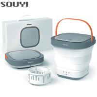 ソウイジャパン コンパクト 折りたたみ洗濯機 SY-135 ホワイト | PCあきんどデジタル館