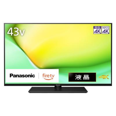 4kテレビ 40インチ（Panasonic）の商品一覧 通販 - Yahoo!ショッピング