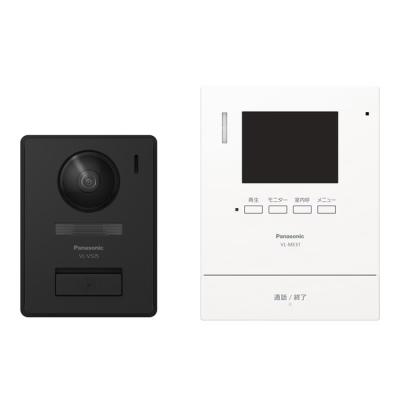 Panasonic VL-MV38 ドアホン Panasonicドアホン VL-MV38 呼出音とその他の機能 - YouTube