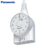 パナソニック ダイヤルタイマー 3時間形 1mコード付 WH3211WP ホワイト | PCあきんどデジタル館