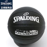 スポルディング バスケットボール 5号球 ダウンタウン PU コンポジット ブラック 76-587J | PCあきんど