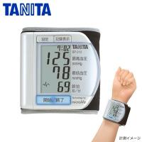 タニタ 手首式デジタル血圧計 BP-210-PR パールホワイト PCあきんど - 通販 - PayPayモール