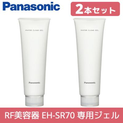 eh sr70のおすすめ人気商品一覧 通販 - Yahoo!ショッピング