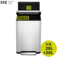 正規販売店 EKO ごみ箱 20L+20L X-CUBE STEP BIN エックスキューブステップビン EK9368MT-20L-20L シルバー イーケーオー | PCあきんど