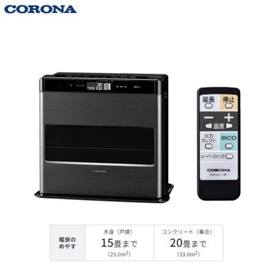 PCあきんど - 石油ファンヒーター｜Yahoo!ショッピング