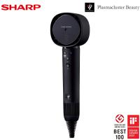 シャープ プラズマクラスタードレープフロードライヤー IB-WX902-B ミッドナイトブラック SHARP | PCあきんど