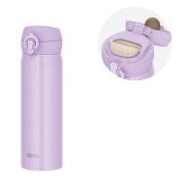 サーモス 真空断熱ケータイマグ JNL-S500-PKP ピンクパープル 500ml 食洗機対応 | PCあきんど