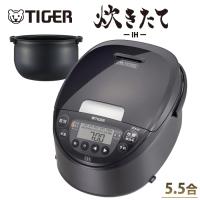 タイガー 炊飯器 5.5合炊き IH炊飯器 炊きたて IHジャー炊飯器 遠赤黒厚釜 JPW-M100-KV モーブブラック | PCあきんど