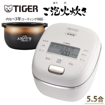 jrx-g100kgのおすすめ人気商品一覧 通販 - Yahoo!ショッピング